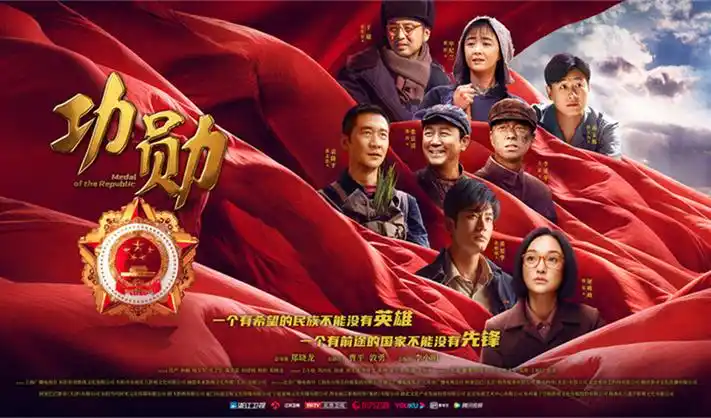 牧神记动漫全集宣传banner